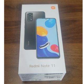 シャオミ(Xiaomi)のXiaomi Redmi note 11 SIMフリー グラファイトグレー(スマートフォン本体)