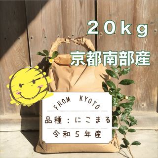 NO17】トゥールダール900g×2袋/黄えんどう豆挽き割り皮無し・乾燥豆の