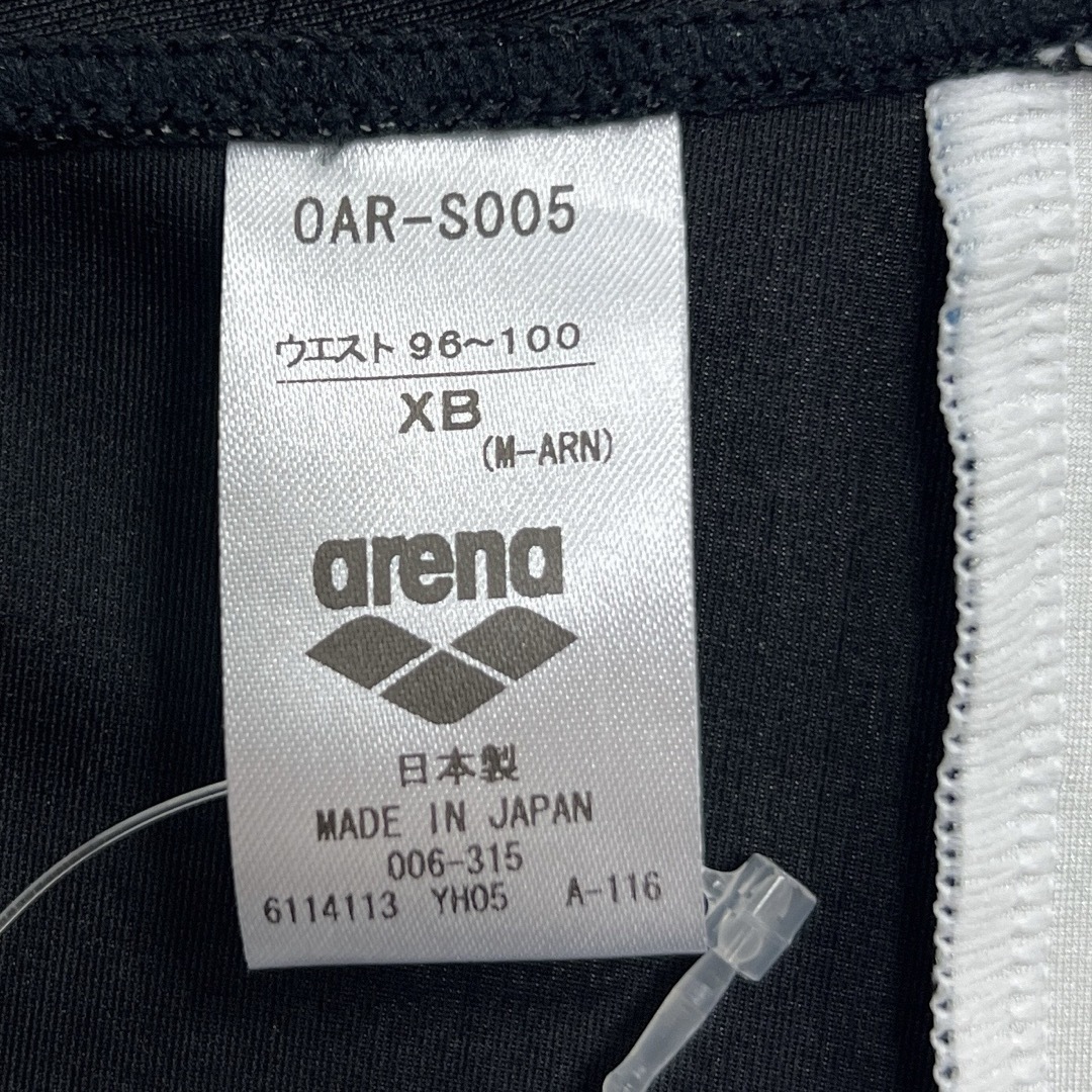 arena(アリーナ)のarena　アリーナ　男性用水着　ブラック×ターコイズ　XBサイズ　新品 メンズの水着/浴衣(水着)の商品写真