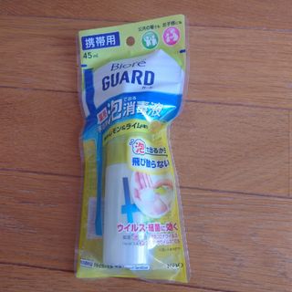 Biore - ビオレガード 薬用手指用泡で出る消毒液 ほのかなレモン＆ライムの香り