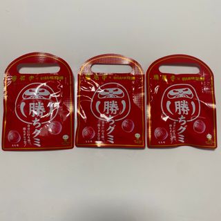 合格祈願！勝尾寺×UHA味覚糖　勝ちグミ　3セット　受験生(菓子/デザート)