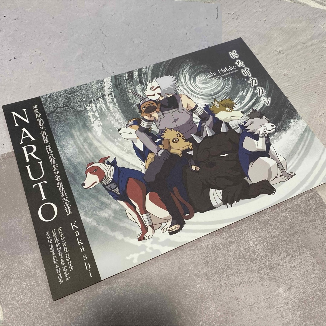 集英社(シュウエイシャ)の【レア】NARUTO ナルト　A4ポスター　メモ用紙 エンタメ/ホビーのアニメグッズ(ポスター)の商品写真