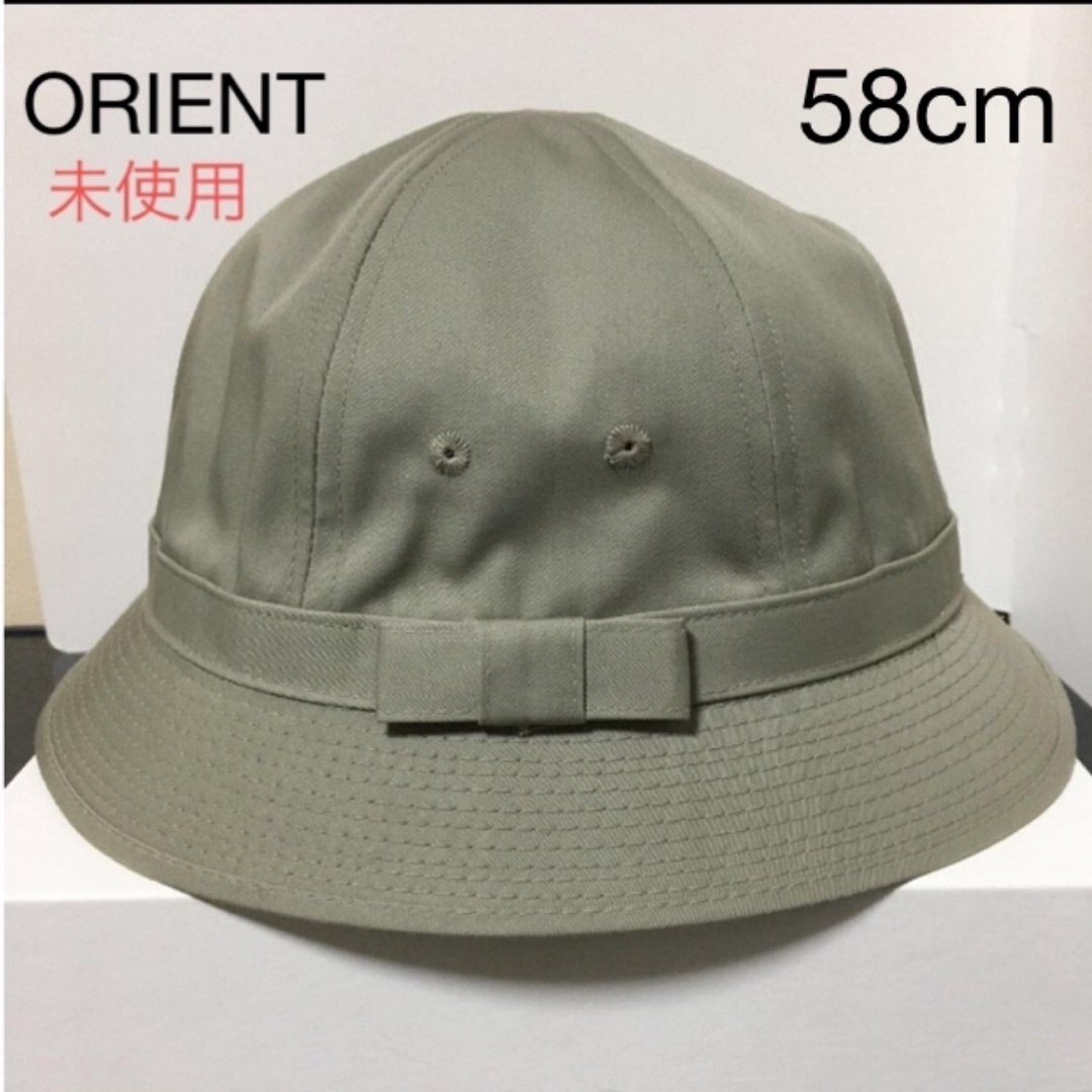 ORIENT(オリエント)の【ORIENT 】レディースハット  サイズ 58cm レディースの帽子(ハット)の商品写真