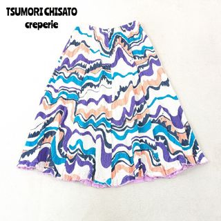 ツモリチサト(TSUMORI CHISATO)の★ ツモリチサト クレプリ ★楊柳 スカート なみなみボーダー ゴムウエスト(ひざ丈スカート)