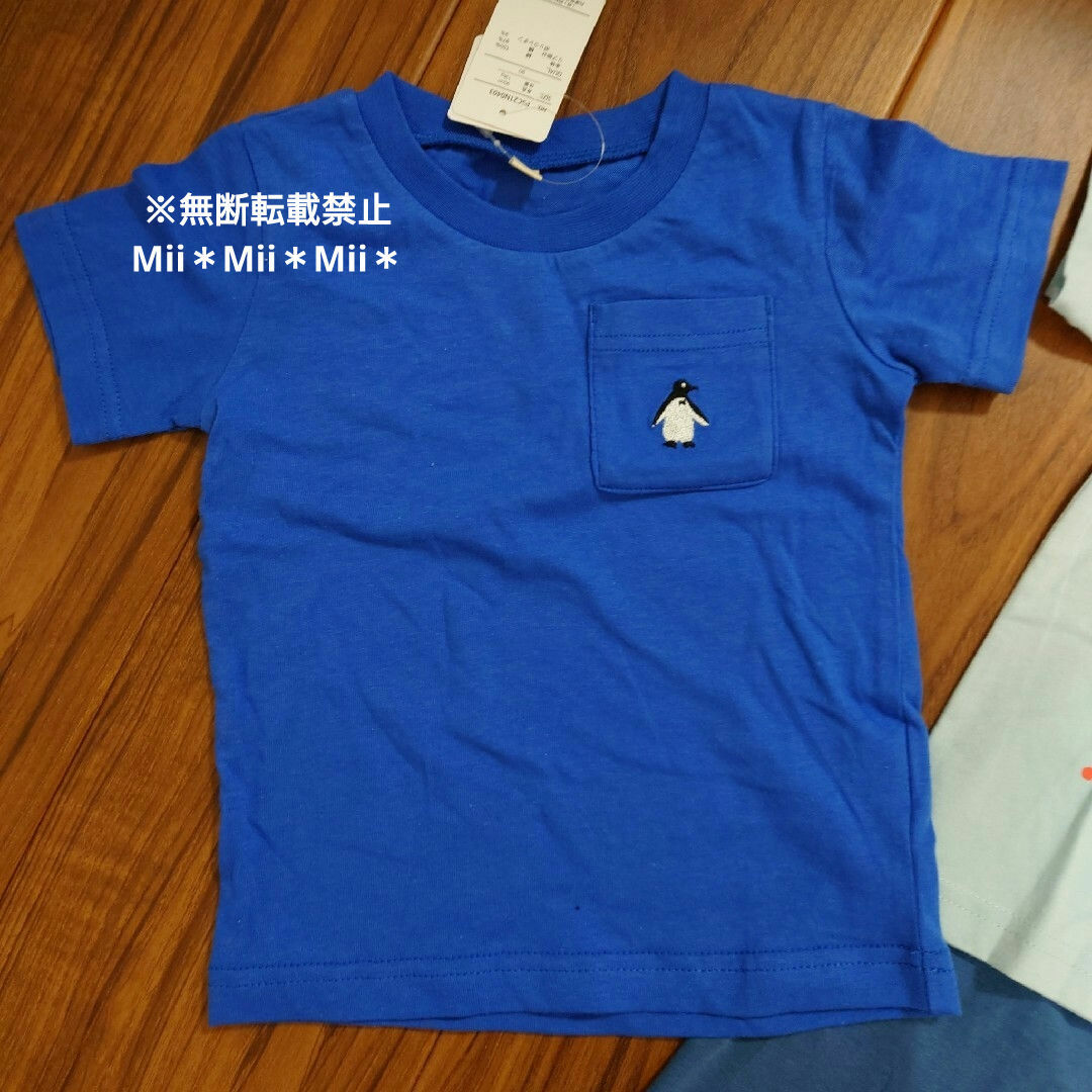 アンパンマン夏パジャマ＆青いTシャツ キッズ/ベビー/マタニティのキッズ服男の子用(90cm~)(パジャマ)の商品写真