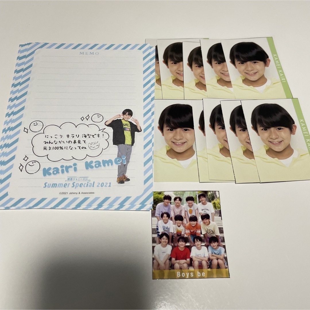 Boys be 亀井海聖 セット エンタメ/ホビーのタレントグッズ(アイドルグッズ)の商品写真