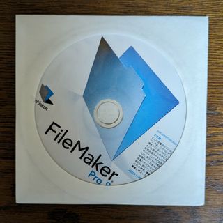 FileMaker pro8(PC周辺機器)