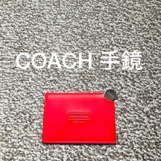 コーチ(COACH)の【送料無料】COACH コーチ 手鏡 ハンドミラー J(ミラー)