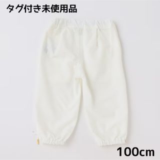 プティマイン(petit main)のpetitmain プティマイン　バルーンカーゴパンツ　長ズボン　100 春服(パンツ/スパッツ)