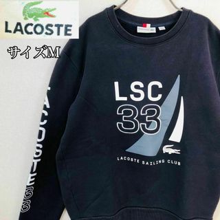 ラコステ(LACOSTE)の【大人気】ラコステ スウェット サイズM　デカロゴ ネイビー 裏起毛(スウェット)