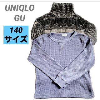 ユニクロ(UNIQLO)の子供服　UNIQLO GU 長袖カットソー　ロンT ロングTシャツ　匿名発送(Tシャツ/カットソー)