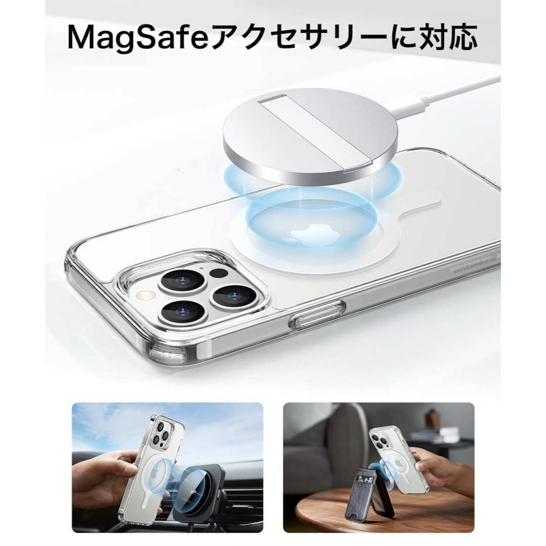 ESR マグネットリング 磁気ワイヤレス充電対応キット MagSafe対応 スマホ/家電/カメラのスマホアクセサリー(その他)の商品写真