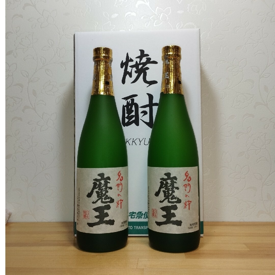 幻の焼酎 魔王 720ml瓶 2本セット 送料無料！ 食品/飲料/酒の酒(焼酎)の商品写真