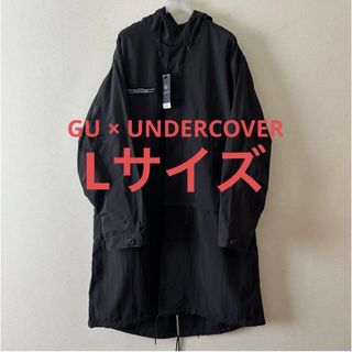 ジーユー(GU)のGU × UNDERCOVER 2WAYオーバーサイズモッズコート ブラック L(モッズコート)