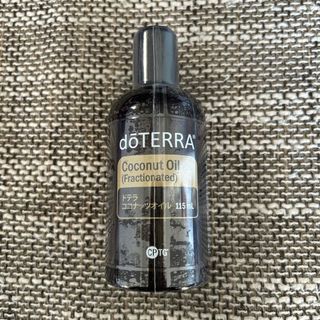 ドテラ(doTERRA)のdoTERRA ココナッツオイル115mL(ボディオイル)