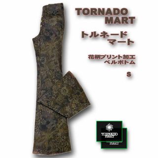 トルネードマート(TORNADO MART)のTORNADO MART トルネードマート  花柄プリント加工  ベルボトム S(その他)