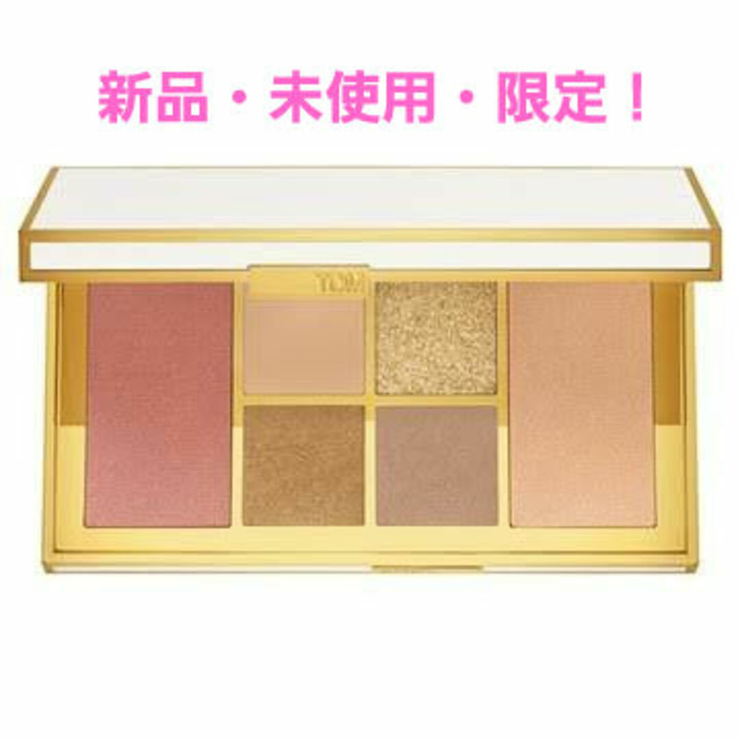 TOM FORD BEAUTY(トムフォードビューティ)の新品・未使用♪トムフォード・ソレイユ アイ アンド チーク パレット・01A コスメ/美容のベースメイク/化粧品(アイシャドウ)の商品写真