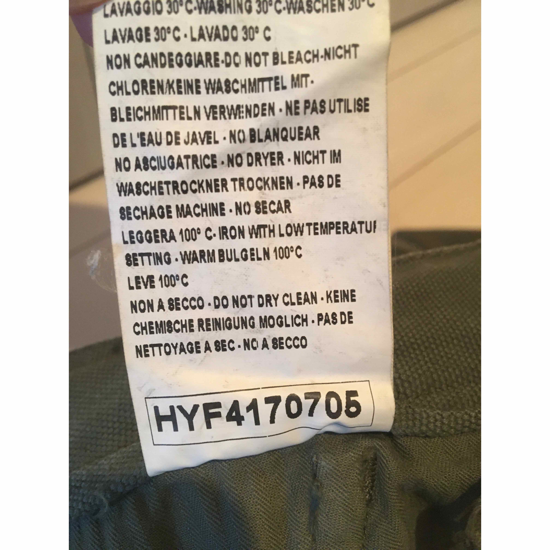 HYDROGEN(ハイドロゲン)のハイドロゲンショートパンツ メンズのパンツ(ショートパンツ)の商品写真