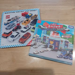 トミカシリーズ(トミカシリーズ)のトミカ　　TOMICA　パズルとDVDセット(キャラクターグッズ)