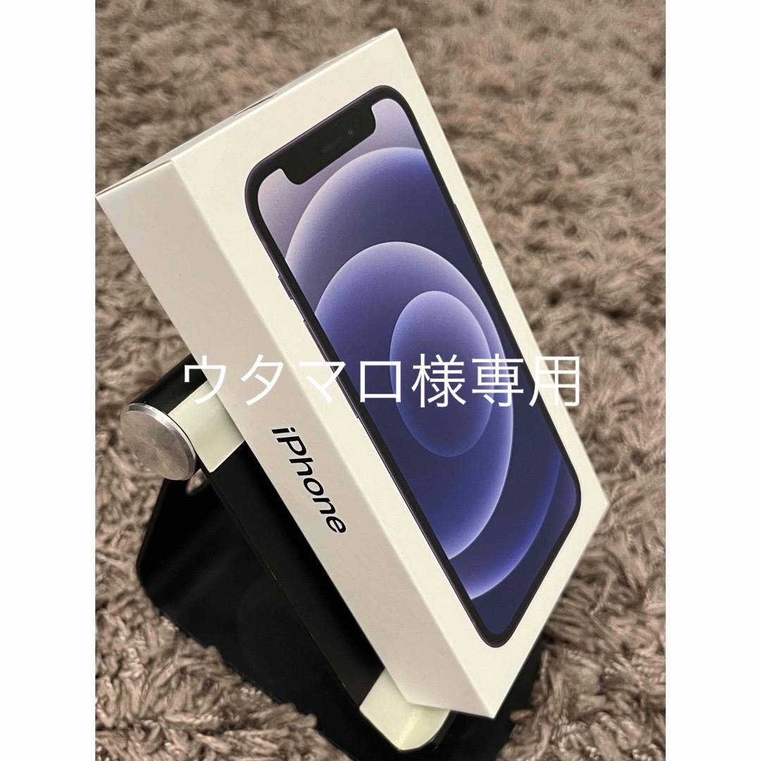 iPhone(アイフォーン)のSIMフリー iPhone 12 mini 128GB ブラック スマホ/家電/カメラのスマートフォン/携帯電話(スマートフォン本体)の商品写真