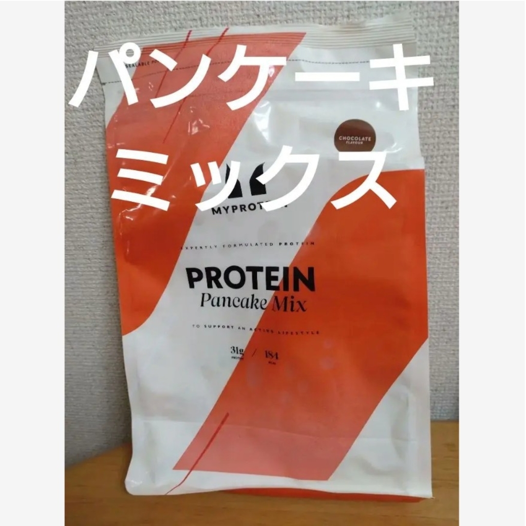 MYPROTEIN(マイプロテイン)のマイプロテイン プロテインパンケーキミックス チョコレート 500g スポーツ/アウトドアのトレーニング/エクササイズ(トレーニング用品)の商品写真