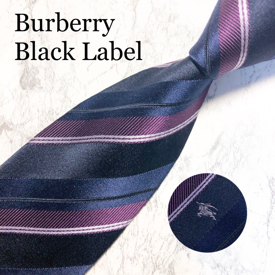 BURBERRY BLACK LABEL(バーバリーブラックレーベル)のBURBERRY BLACK LABEL ネクタイ　ストライプ　ホースロゴ メンズのファッション小物(ネクタイ)の商品写真