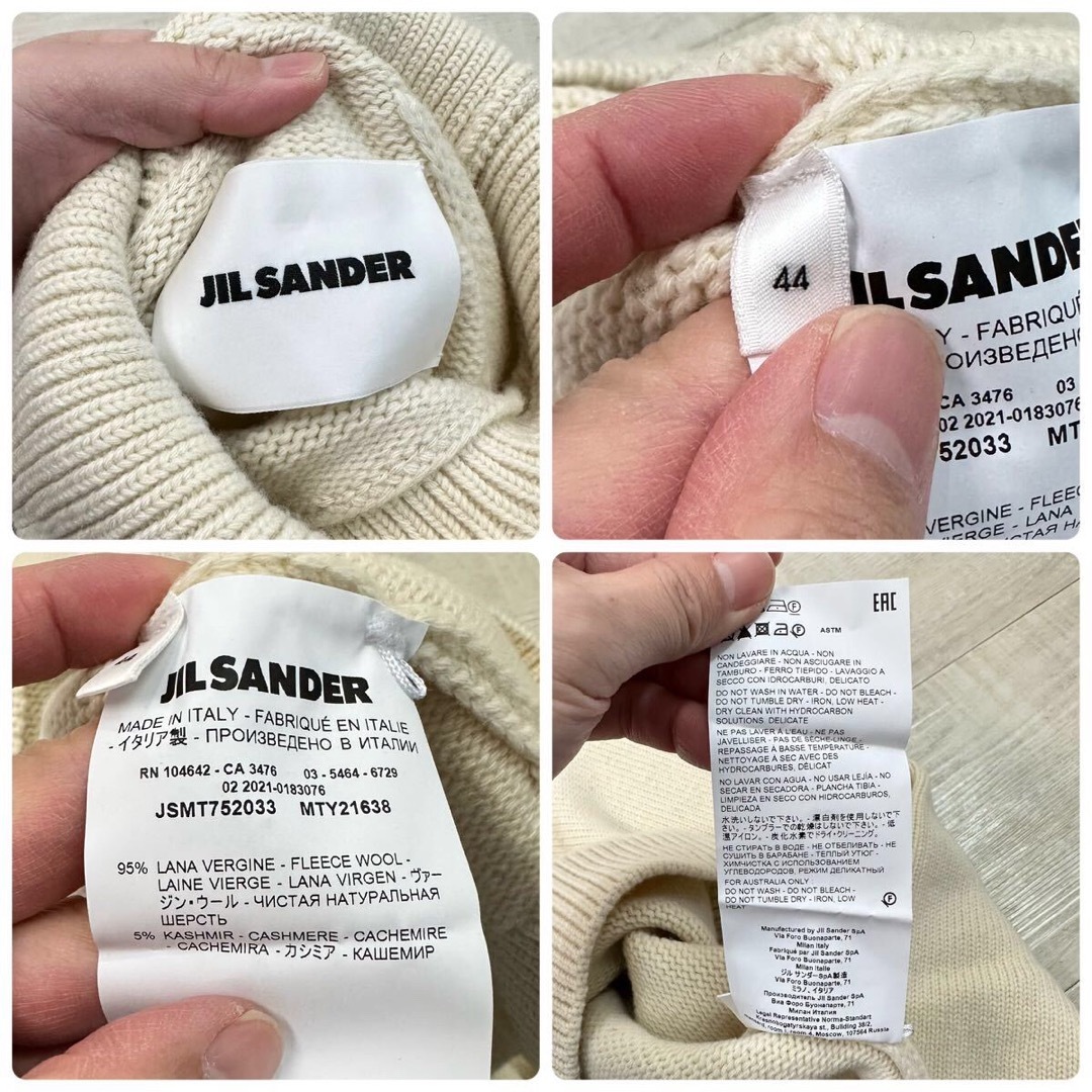 Jil Sander(ジルサンダー)の21aw JIL SANDER ウール x カシミア ハイネック ニット 44 メンズのトップス(ニット/セーター)の商品写真