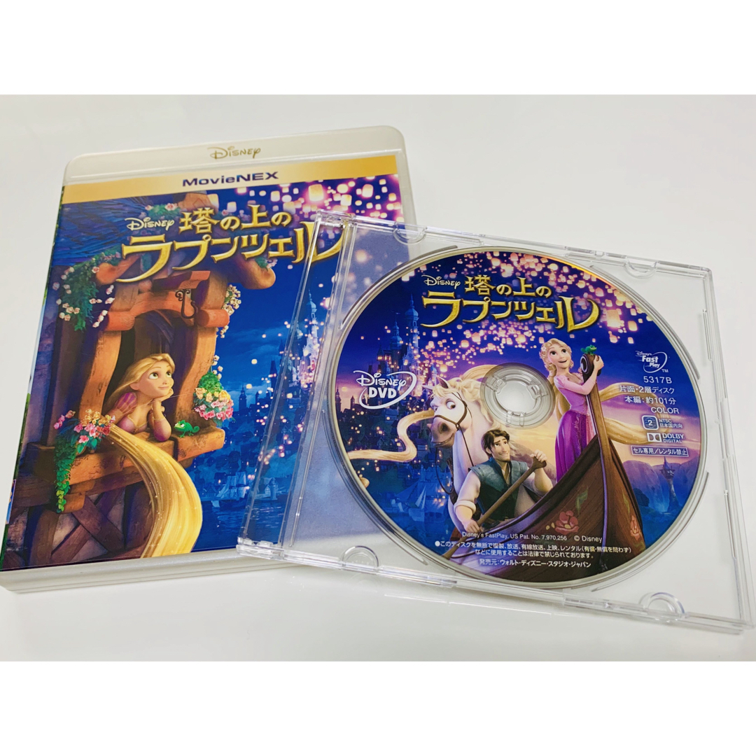 Disney(ディズニー)の塔の上のラプンツェル   MovieNEX    DVDのみ エンタメ/ホビーのDVD/ブルーレイ(キッズ/ファミリー)の商品写真