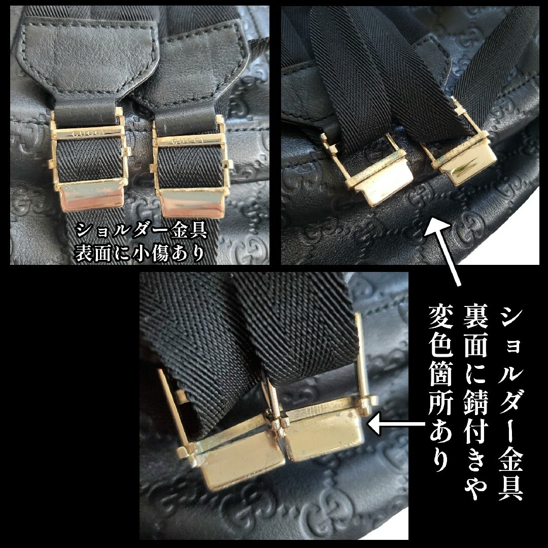 Gucci(グッチ)のGUCCI GG柄 シマレザー バックパック リュック ブラック グッチ 黒 メンズのバッグ(バッグパック/リュック)の商品写真