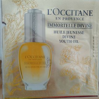 ロクシタン(L'OCCITANE)のロクシタン　イモーテル サンプル(美容液)