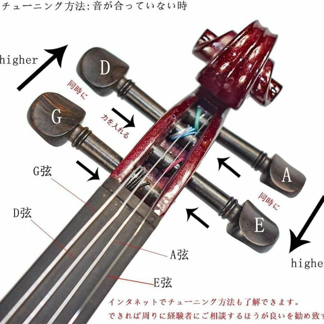 エレキヴァイオリン サイレント バイオリン 4/4 つや 初心者入門セット 楽器の弦楽器(ヴァイオリン)の商品写真