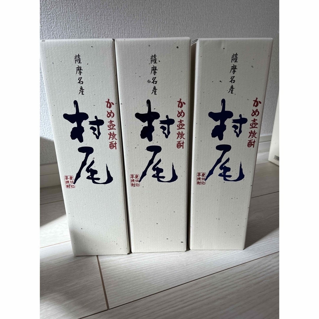 村尾(ムラオ)の【最新】村尾 ANA 750ml 3本 ANA 村尾 芋焼酎 ANA国際線 食品/飲料/酒の酒(焼酎)の商品写真