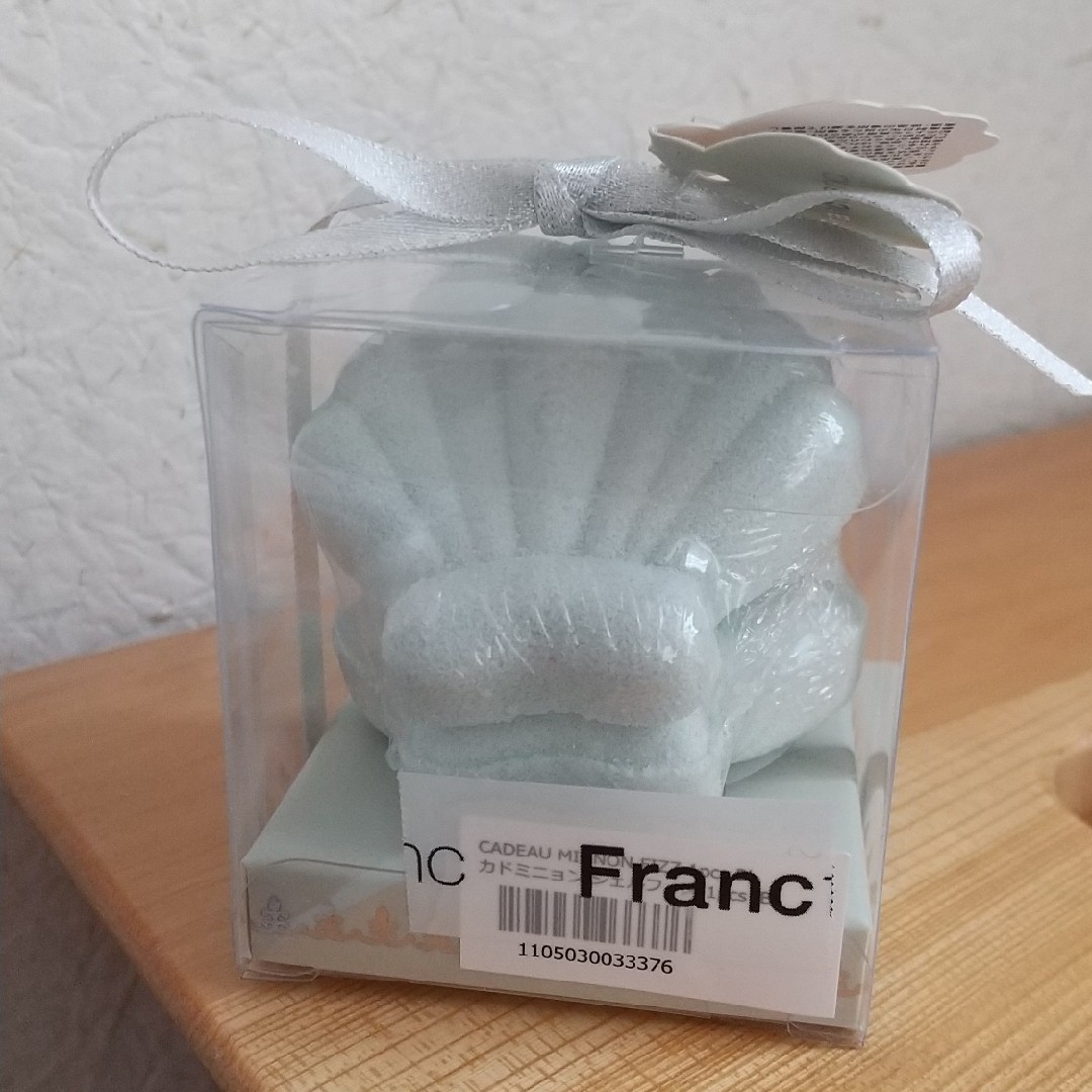 Francfranc(フランフラン)のカドミニョン シェルフィズ アクアの香り Francfranc コスメ/美容のボディケア(入浴剤/バスソルト)の商品写真