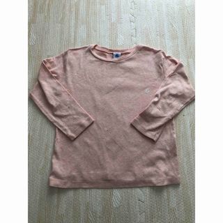 PETIT BATEAU - ご専用☆プチバトー 襟付きカットソー ネイビー8aの