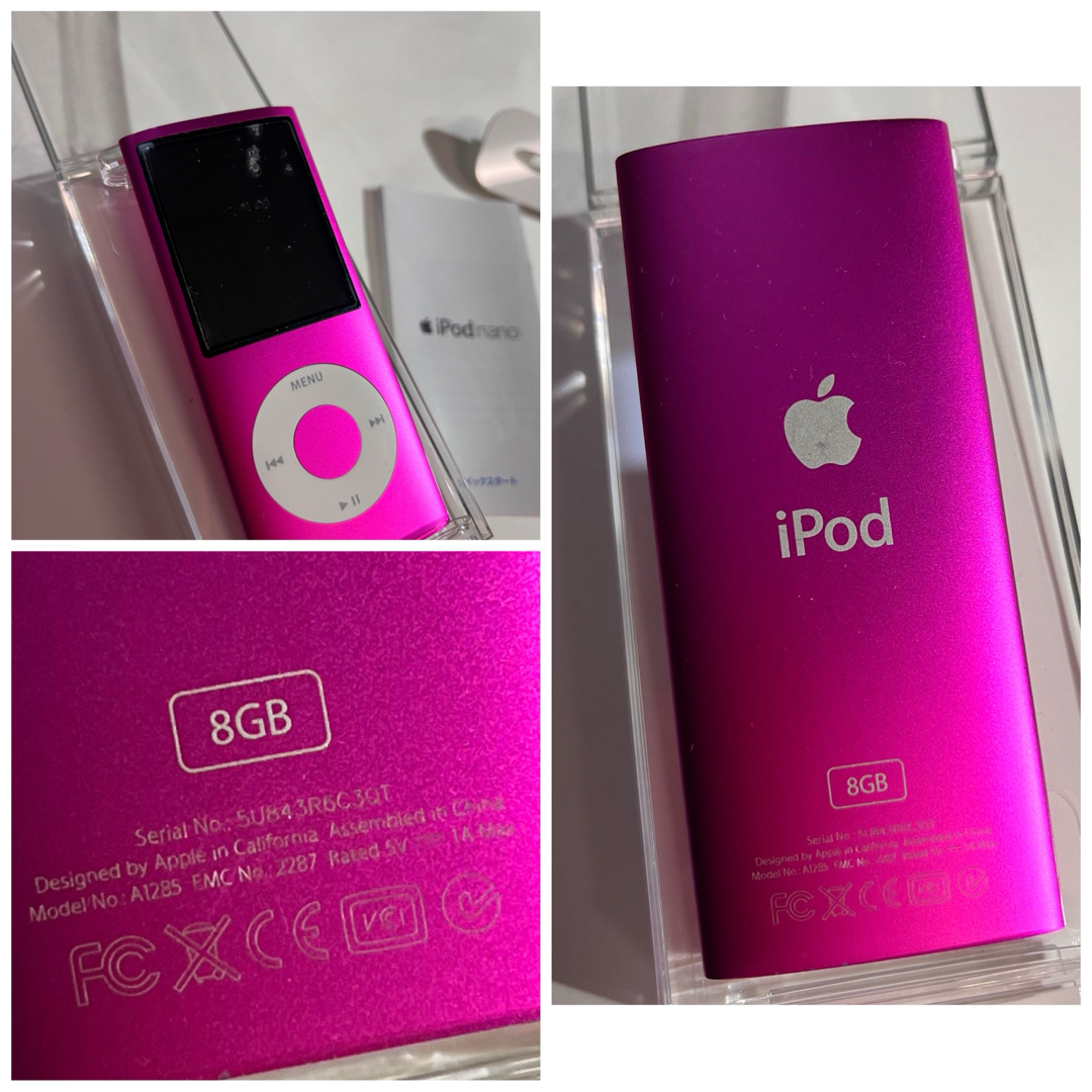 Apple(アップル)の常時通電して利用可能 Apple iPod nano 8GB Pink アップル スマホ/家電/カメラのオーディオ機器(ポータブルプレーヤー)の商品写真