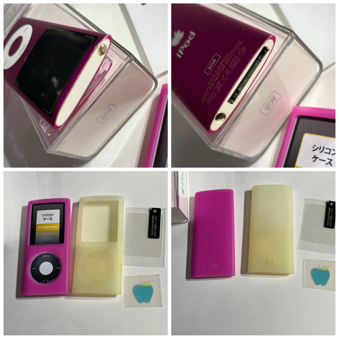 Apple(アップル)の常時通電して利用可能 Apple iPod nano 8GB Pink アップル スマホ/家電/カメラのオーディオ機器(ポータブルプレーヤー)の商品写真