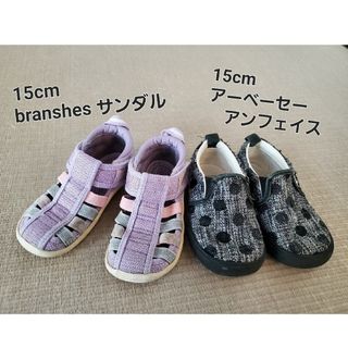 Branshes - 15cm  branshes サンダル・アーベーセーアンフェイス 靴