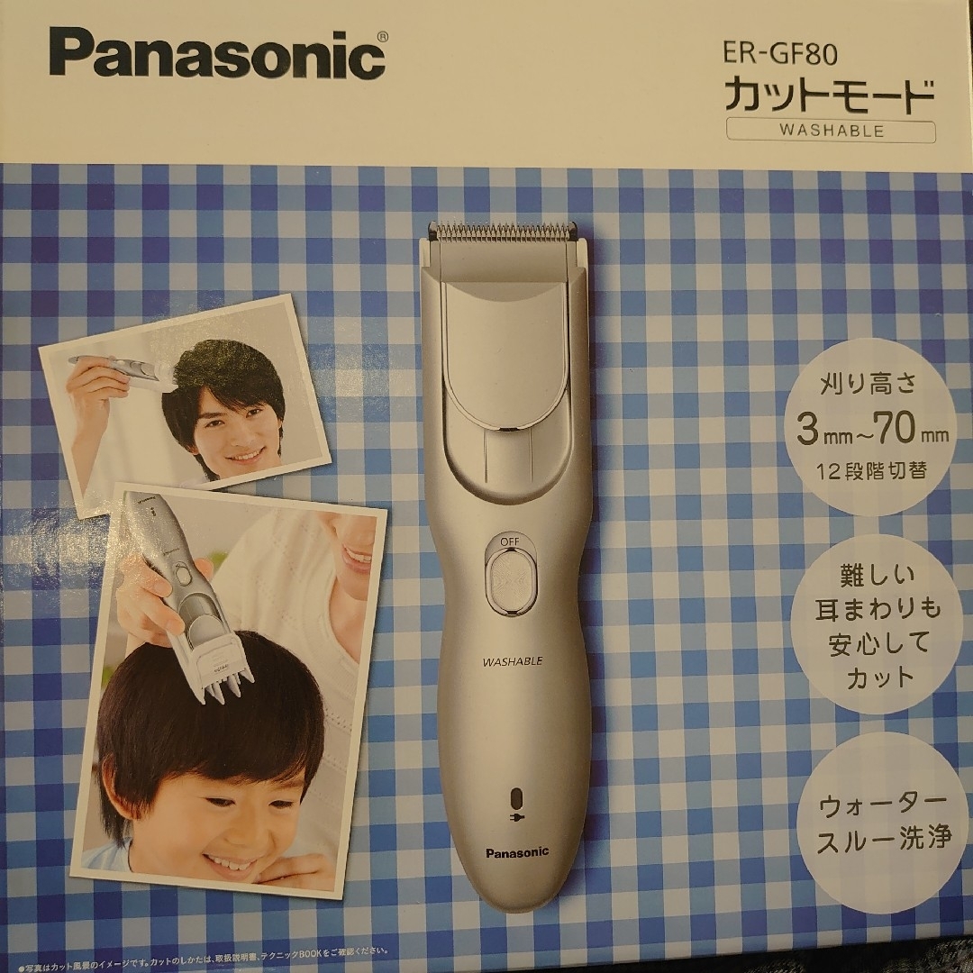 Panasonic(パナソニック)のヘアーカッター カットモード シルバー調 ER-GF80-S(1セット) スマホ/家電/カメラの美容/健康(その他)の商品写真