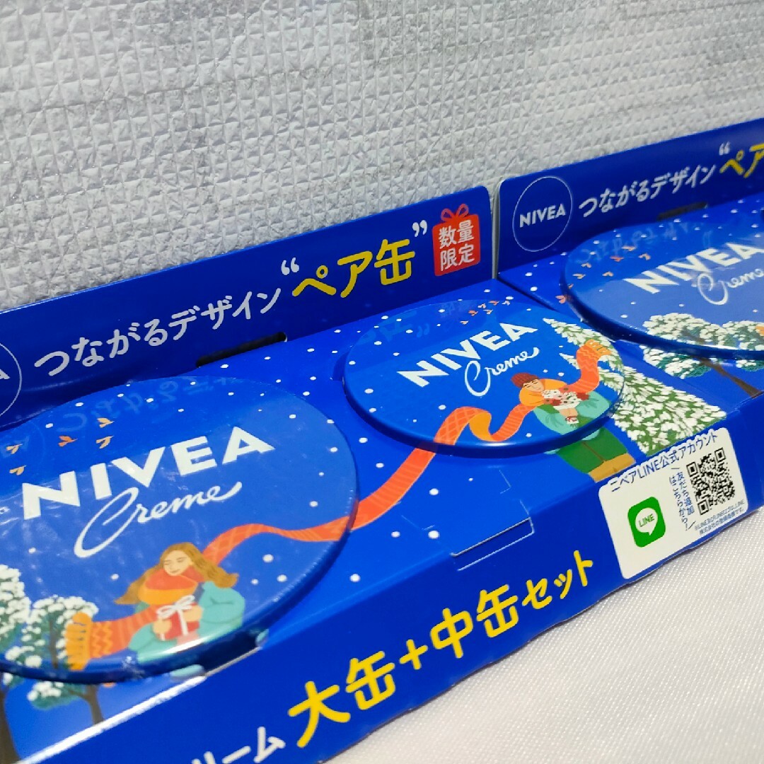 NIVEA ニベア つながるデザインペア缶 大缶＋中缶セット 限定