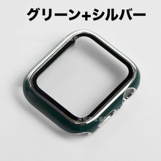 Apple Watch アップル ウォッチ プラスチック 文字盤 ケース カバー(その他)