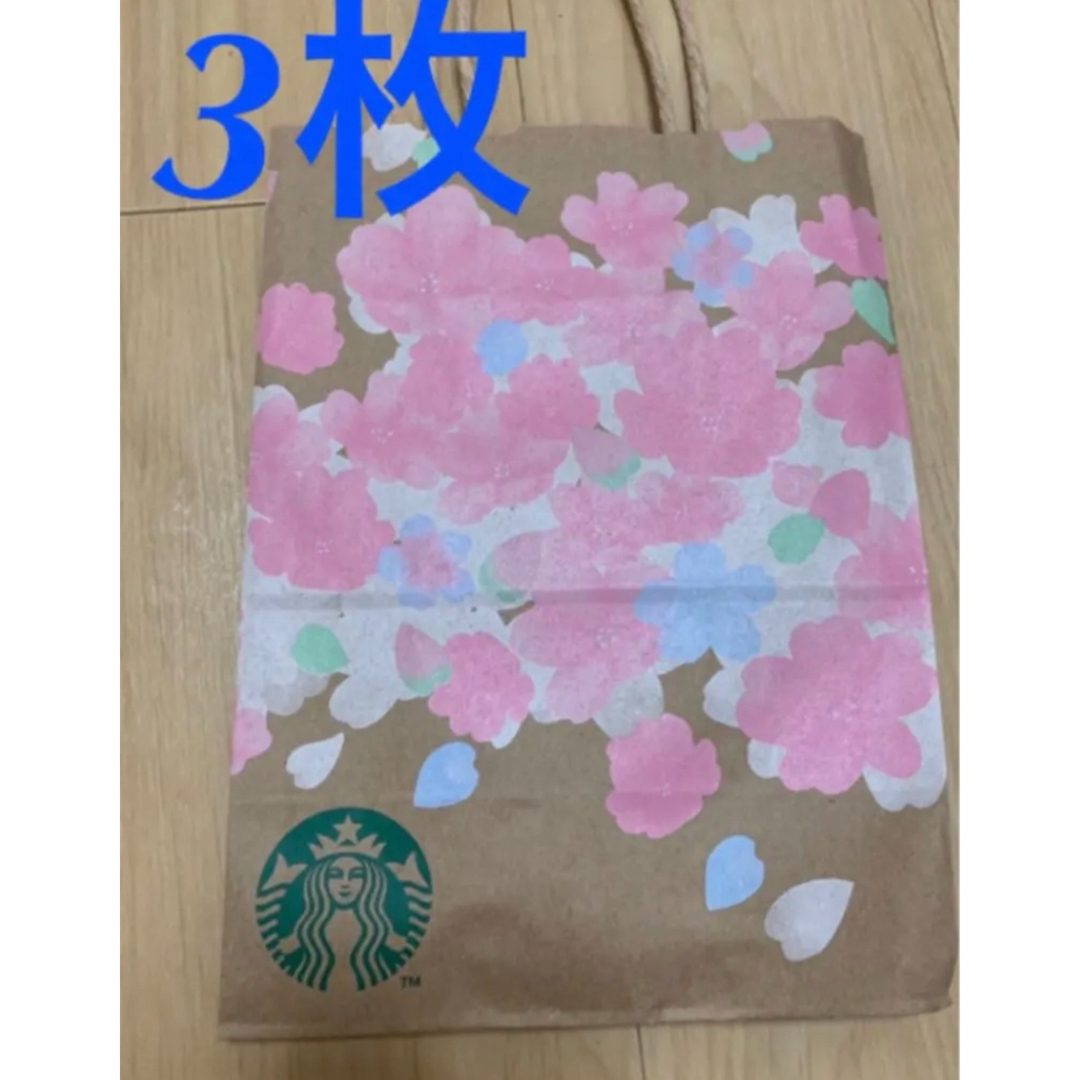 Starbucks Coffee(スターバックスコーヒー)の4/9〆◆さくらスタバ紙袋ロゴまとめ売り量可愛い花ピンクお菓子熊プレゼント猫好 エンタメ/ホビーのコレクション(ノベルティグッズ)の商品写真