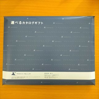 カタログギフト　ハーモニック　プルミエ　サージュ(その他)