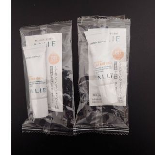 アリー ALLIE EXTRA UV BB GEL 試供品2個セット