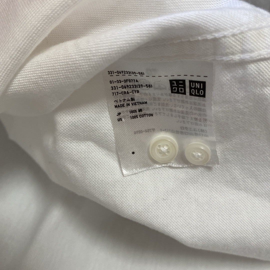 UNIQLO(ユニクロ)のUNIQLO 綿シャツ　メンズS メンズのトップス(シャツ)の商品写真