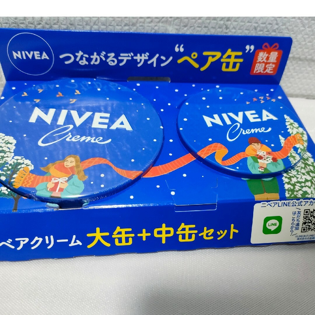 ニベア(ニベア)の新品 NIVEA CLEAM ニベア クリーム 大缶 中缶 ペア缶 デザイン コスメ/美容のボディケア(ボディクリーム)の商品写真