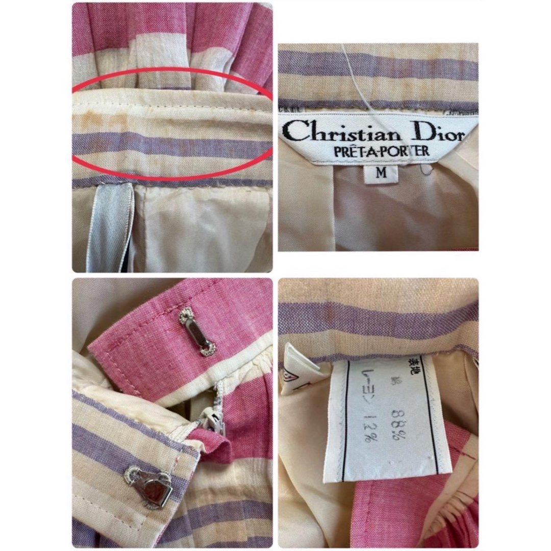 Christian Dior(クリスチャンディオール)のChristian Dior クリスチャン　ディオール　フレアスカートM レディースのスカート(ロングスカート)の商品写真