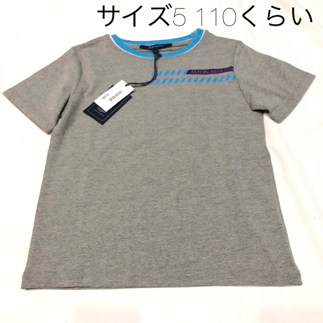 Armani(アルマーニ)のセール★お値下げ不可 新品　アストンマーチン キッズ　Tシャツ　110 キッズ/ベビー/マタニティのキッズ服男の子用(90cm~)(Tシャツ/カットソー)の商品写真