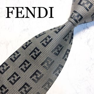 フェンディ(FENDI)のFENDI ネクタイ　ズッカ柄　グレー　Fマーク(ネクタイ)