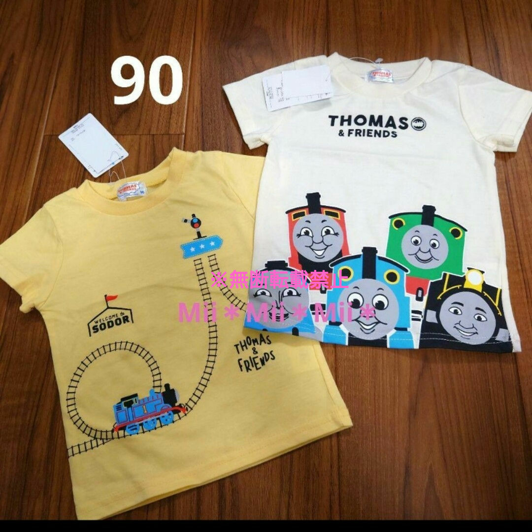 トーマス　2点セット　半袖Tシャツ キッズ/ベビー/マタニティのキッズ服男の子用(90cm~)(Tシャツ/カットソー)の商品写真