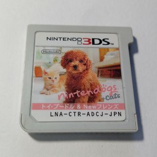 ポケットモンスターサンムーン 剣盾セットの通販 by YUINOSUKE's shop